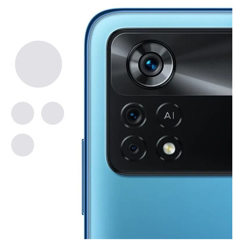 Гнучке захисне скло Epik 0.18mm на камеру (тех.пак) Xiaomi Poco X4 Pro 5G фото №1