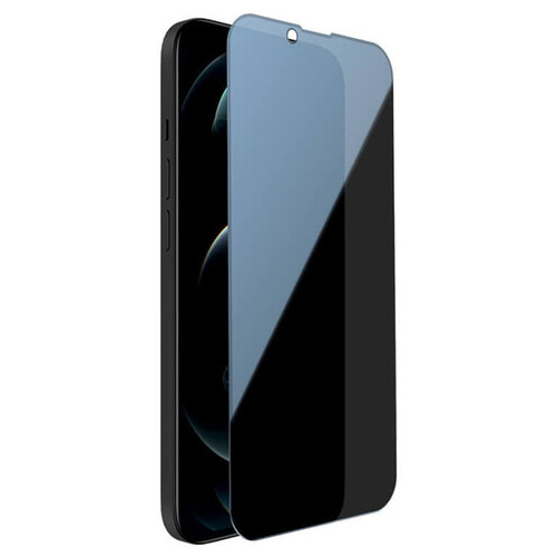 Захисне скло Epik Privacy 5D (full glue) (тех.пак) Apple iPhone 14 Pro Max (6.7) Чорний фото №1