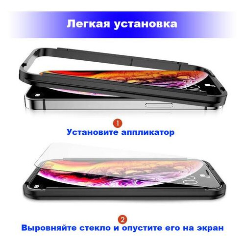 Захисне скло BeCover Premium Easy Installation Samsung Galaxy M31s SM-M317 Clear (705467) фото №4