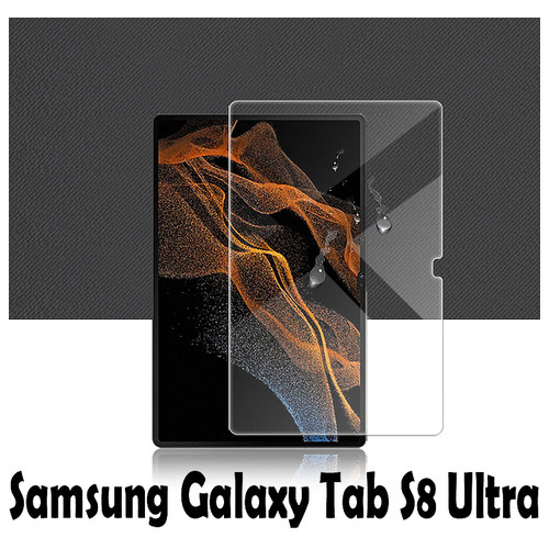 Захисне скло BeCover Samsung Galaxy Tab S8 Ultra SM-X900 / SM-X906 (707492) фото №10