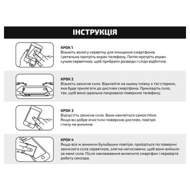 Стекло защитное BeCover 10D Samsung Galaxy A27 SM-A276 Black (714915) фото №6