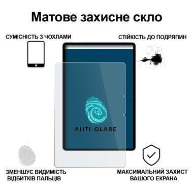 Стекло защитное BeCover Matte Anti-Glare OPPO Pad SE / OnePlus Pad lite 11.0 2025 (714646) фото №2
