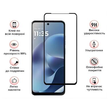 Стекло защитное BeCover Motorola Moto G17 / G17 Power Black (715137) фото №3