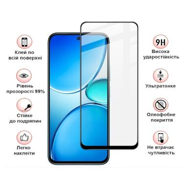 Стекло защитное BeCover Realme C85 5G Black (715139) фото №2