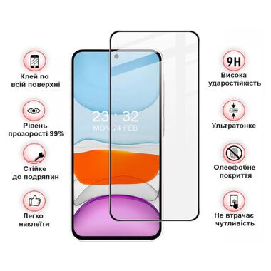 Стекло защитное BeCover Samsung Galaxy A57 SM-A576 Black (714918) фото №3