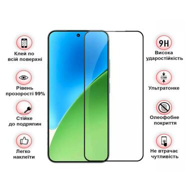Стекло защитное BeCover Xiaomi Redmi Note 15 Pro 5G Black (714891) фото №3