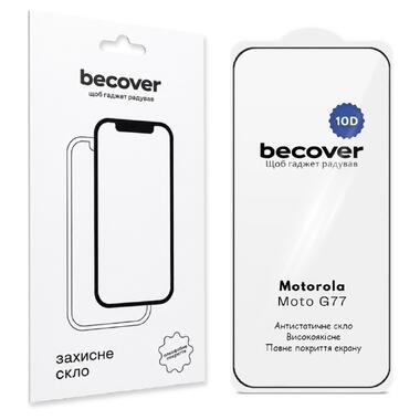 Защитное стекло BeCover Motorola Moto G77 10D Black (715714) фото №1