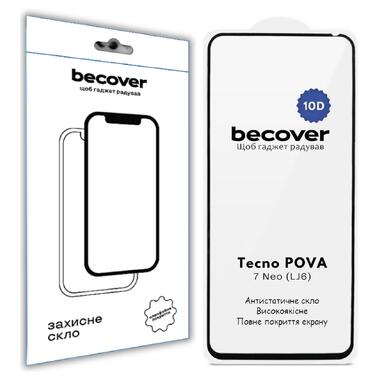 Защитное стекло BeCover Tecno POVA 7 Neo (LJ6) 10D Black (714921) фото №1