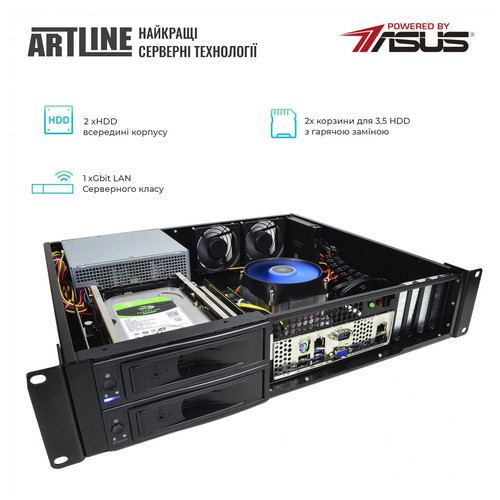 Сервер Artline Business R15 (R15v14) фото №2
