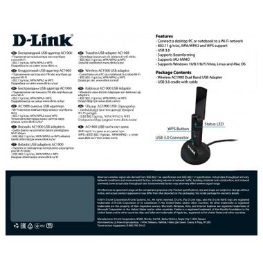 Бездротовий мережевий адаптер D-Link DWA-192 фото №6