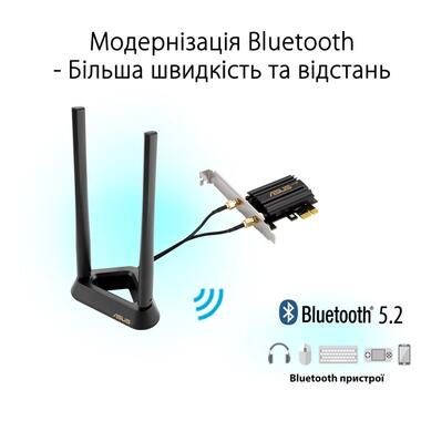 WiFi-адаптер ASUS PCE-AXE59BT Bluetooth 5.2 PCI Express WPA3 OFDMA MU-MIMO (90IG07I0-MO0B00) фото №5
