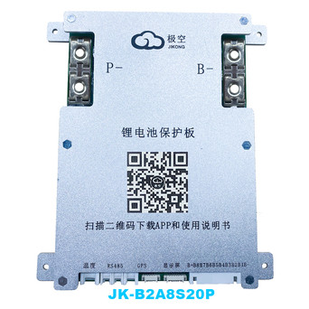 Контролер Smart Active Balance BMS Jikong JK-B2A8S20P, 3S-8S, Li-Ion/LFP/LTO, 200A, балансир 2A, Bluetooth фото №1