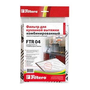 Комбінований фільтр Filtero FTR 04 фото №1