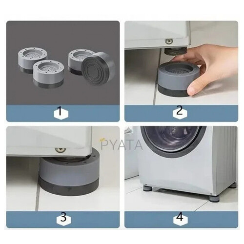 Універсальні антивібраційні підставки для пральної машини, холодильника та меблів MULTI-FUNCTION HEIGHTEN фото №1