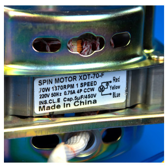 Мотор центрифуги САТУРН YYG-70 для пральної машини (1.29.0141) фото №3