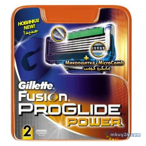 Картридж для гоління Gillette Fusion ProGlide 2 шт фото №1