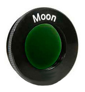 Місячний фільтр GSO 1.25 '' фото №1