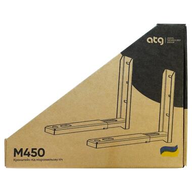 Кронштейн для СВЧ ATG M450B фото №5