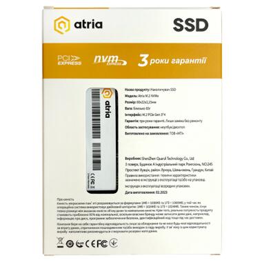 Накопичувач SSD M.2 2280 256GB X500S ATRIA (ATNVMX500S/256) фото №3