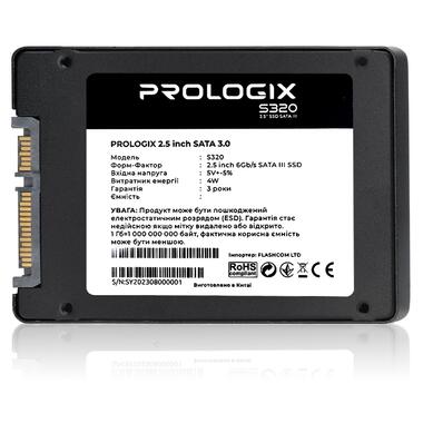 Накопичувач SSD  120GB Prologix S320 2.5 SATAIII TLC (PRO120GS320) фото №3
