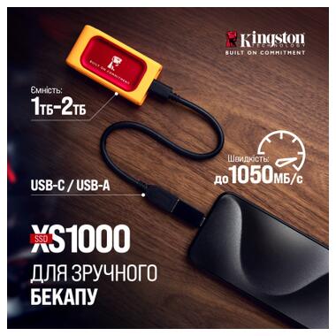 Накопичувач SSD USB Type-C 1TB XS1000 Kingston (SXS1000R/1000GA) фото №6