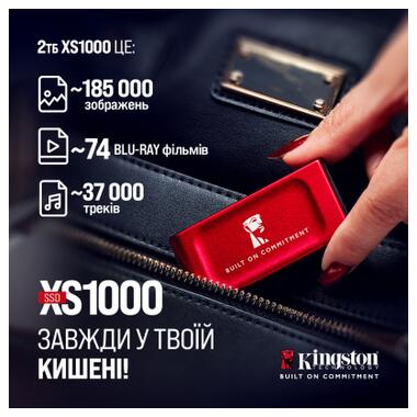 Накопичувач SSD USB Type-C 2TB XS1000 Kingston (SXS1000R/2000GA) фото №5