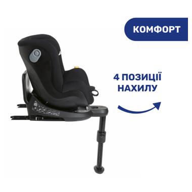 Автокрісло Chicco Seat2Fit Air I-Size Чорне (79691.72) фото №6