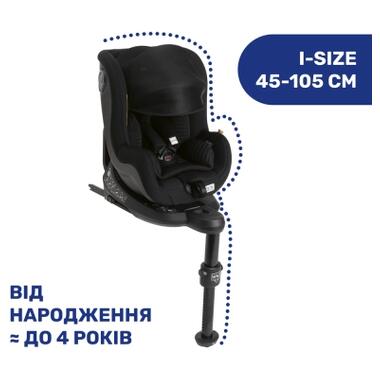 Автокрісло Chicco Seat2Fit Air I-Size Чорне (79691.72) фото №2