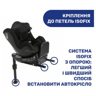 Автокрісло Chicco Seat2Fit Air I-Size Чорне (79691.72) фото №3