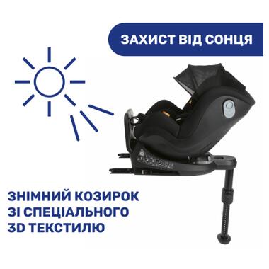 Автокрісло Chicco Seat2Fit Air I-Size Чорне (79691.72) фото №10