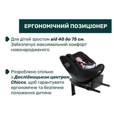 Автокресло Chicco EverOne i-Size Черное фото №3