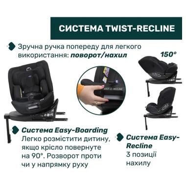 Автокресло Chicco EverOne i-Size Черное фото №5