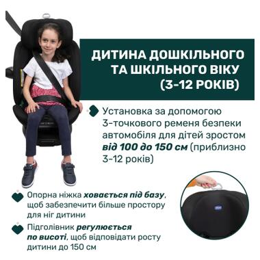 Автокресло Chicco EverOne i-Size Черное фото №7