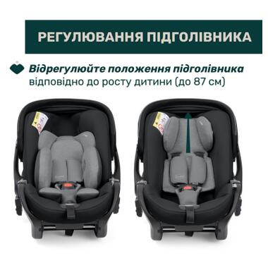 Автокресло Chicco First-Seat Recline i-Size Черное (8058664174140) (87100.45) фото №6