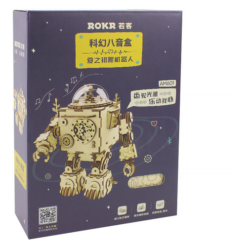 Деревянный 3D конструктор Robotime AM601 Steampunk music box фото №4