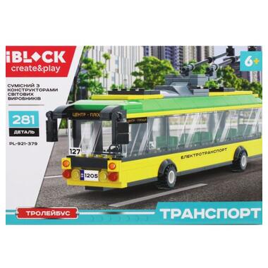 Конструктор IBLOCK: Тролейбус, 281 деталь (PL-921-379) фото №1