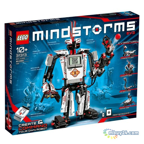 Конструктор Lego Mindstorms 2013 (31313) фото №1
