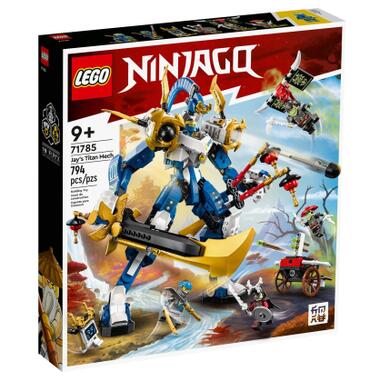Конструктор Lego Ninjago Робот-титан Джея (71785) фото №1