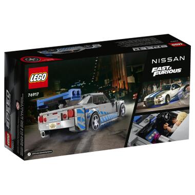 Конструктор Lego Speed Champions "Подвійний форсаж" Nissan Skyline GT-R (R34) (76917) фото №7