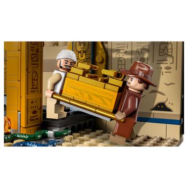 Конструктор Lego Indiana Jones Втеча із загубленої гробниці (77013) фото №18