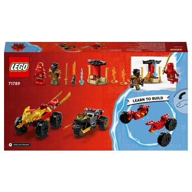 Конструктор Lego Ninjago Кай і Рас: Битва на машині та мотоциклі (71789) фото №10