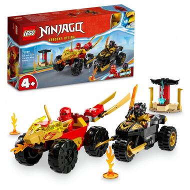Конструктор Lego Ninjago Кай і Рас: Битва на машині та мотоциклі (71789) фото №9