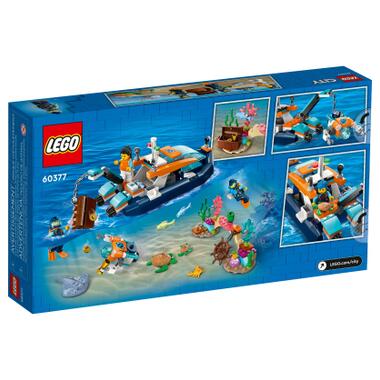 Конструктор Lego City Дослідницький підводний човен (60377) фото №8