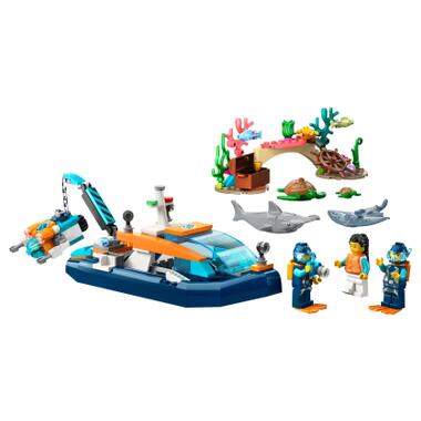 Конструктор Lego City Дослідницький підводний човен (60377) фото №2