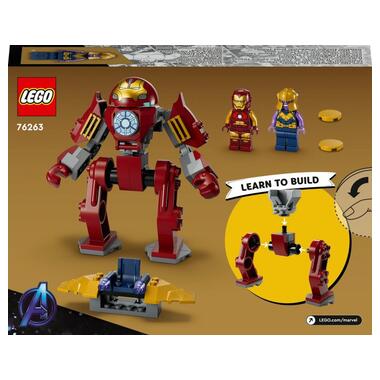 Конструктор Lego Marvel Халкбастер Залізної Людини проти Таноса (76263) фото №9