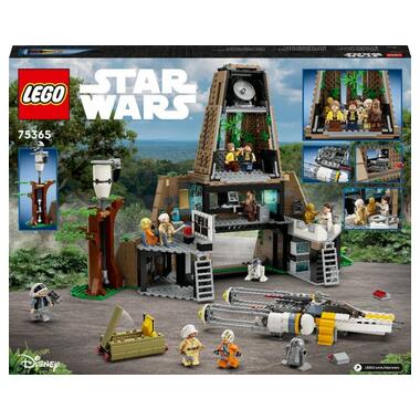 Конструктор Lego Star Wars™ База повстанців Явін 4 (75365) фото №10