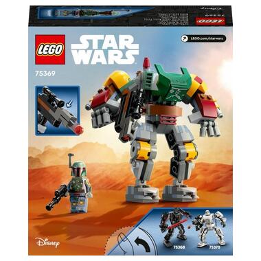 Конструктор Lego Star Wars™ Робот Боба Фетта (75369) фото №10
