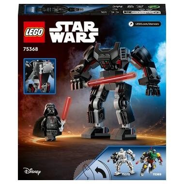 Конструктор Lego Star Wars™ Робот Дара Вейдера (75368) фото №10