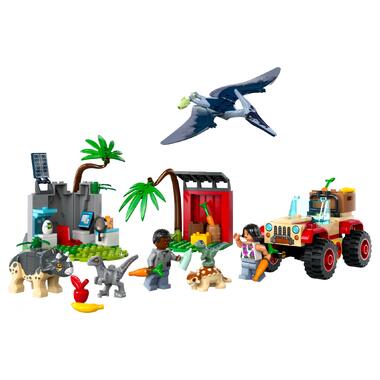 Конструктор LEGO  Jurassic World Центр порятунку малюків динозаврів (76963) фото №1