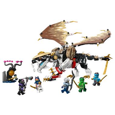 Конструктор LEGO  NINJAGO Еґалт Повелитель Драконів (71809) фото №1